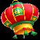 lucky-monkey-red-lantern-symbol