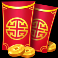 lucky-ox-slot-red-envelopes-symbol