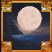 majestic-megaways-mystery-symbol