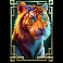 tiger-doublemax-slot-tiger-symbol