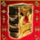 book-of-ra-magic-book-wild-scatter-symbol