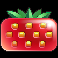 reel-rush-xxxtreme-strawberry-symbol