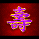 tsai-shen-10k-ways-purple-character-symbol