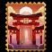 frequent-flyer-slot-chureito-pagoda-symbol