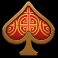 frequent-flyer-slot-spade-symbol