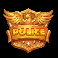 inspector wilds police badge cash symbol