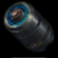 Grenade