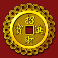 Gold Coin