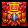 anaconda gold slot eagle symbol