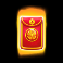 lucky fortune tree collect symbol