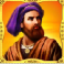 columbus-deluxe-slot-wild-symbol