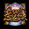 grand-bazaar-slot-wild-symbol