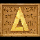 hidden letter a symbol
