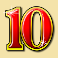 jungle-monkeys-number-ten-symbol