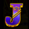 pyramid-king-slot-j-symbol