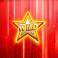 10000 x gold 2 slot wild symbol