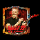 annihilator wild symbol