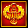 cleopatras fortune slot scarab symbol