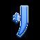 mummy jewels 100 letter j symbol