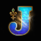 michael-jackson-king-of-pop-letter-j-symbol