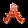 baozang empire of plenty letter a symbol