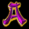 eternal link princess empire letter a symbol
