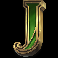 sand and ashes letter j symbol