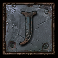 true grit redemption 2 letter j symbol