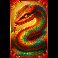 multifly 2 snake symbol