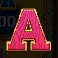 savannah strike extra letter a symbol