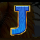 savannah strike extra letter j symbol