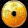 zhao cai zhu gettin piggy with it wild symbol