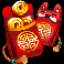 dj dog red envelopes symbol
