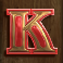 extra chilli more chilli letter k symbol