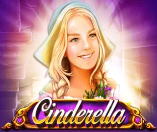 Logo image for Cinderella Image
