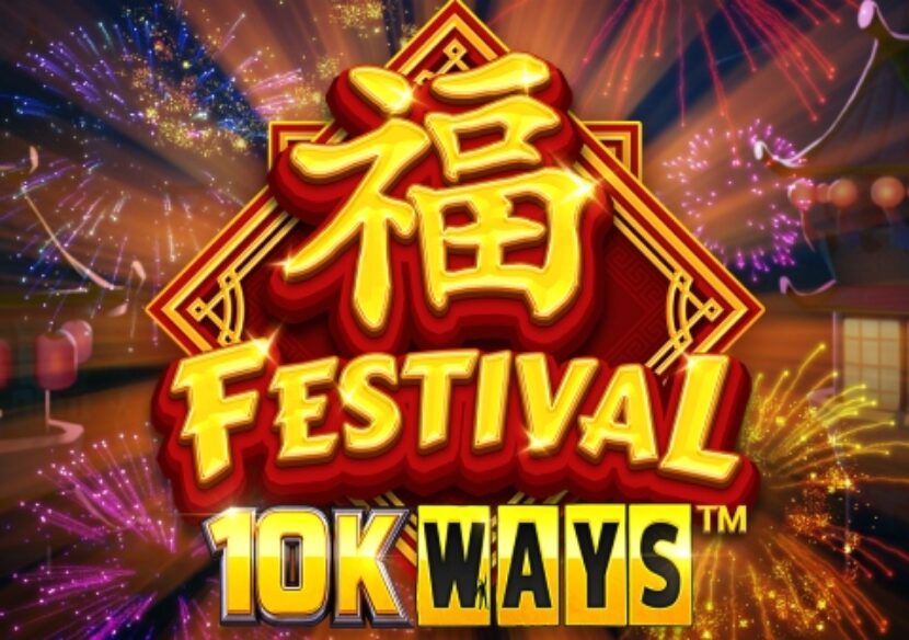 Logo image for Festival 10k ways