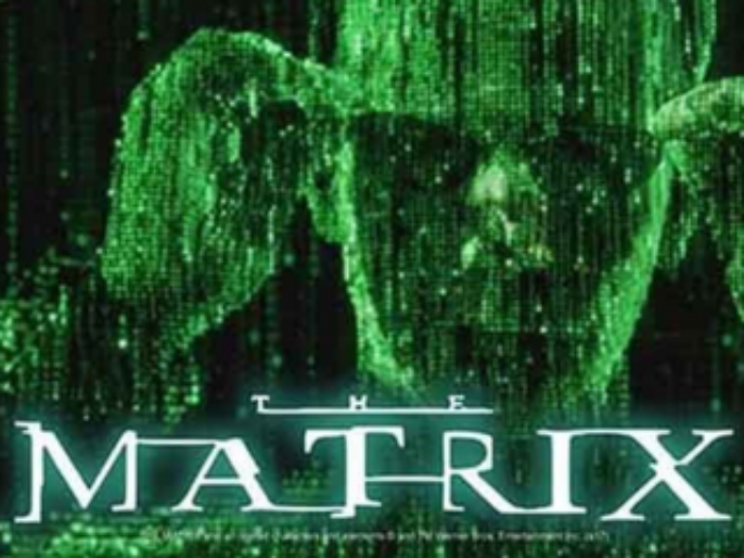 The Matrix Slot Review