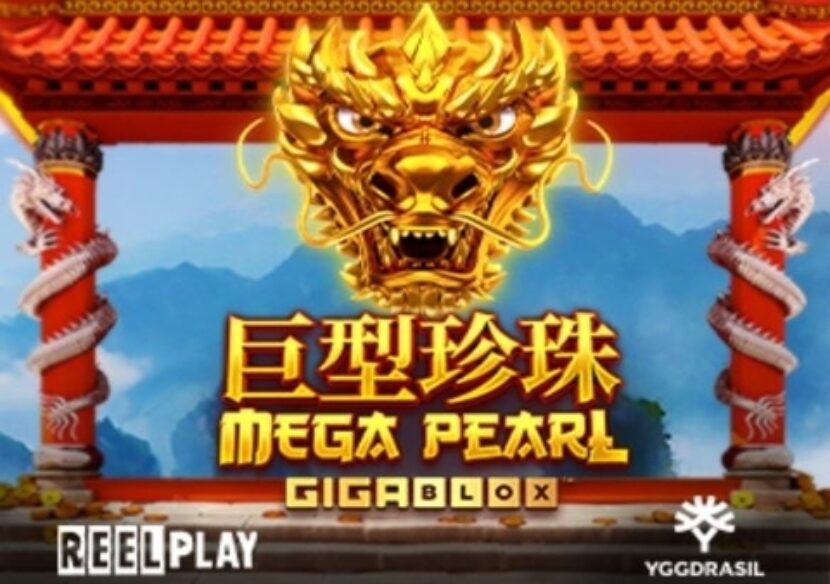 Logo image for Megapearl Gigablox