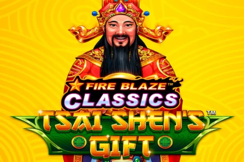 Logo image for Tsai shens gift fireblaze