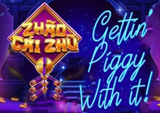 Logo image for Zhao cai zhu gettin piggy with it Image